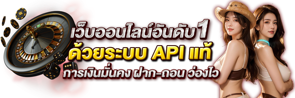 tga24k นวัตกรรมแห่งการเดิมพันออนไลน์ยุคใหม่ที่ทันสมัยและครบวงจร 